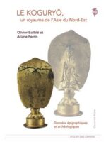 Le Koguryo, un royaume de l'Asie du Nord-Est