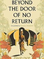 Beyond The Door of No Return