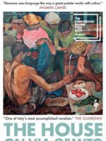 The house on Via Gemito