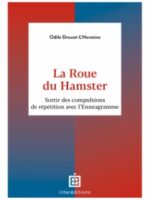 La Roue du Hamster