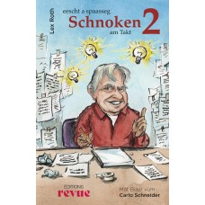 Comptabilité générale