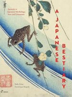 Japanese Bestiary