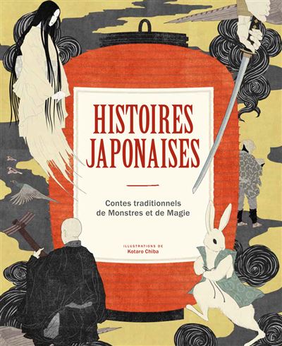 Histoires japonaises