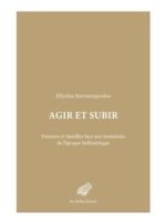 Agir et subir