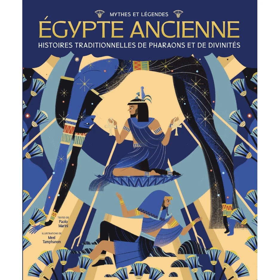 Égypte ancienne