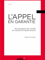 L’appel en garantie