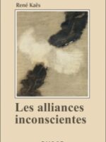 Les alliances inconscientes
