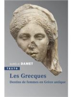 Les grecques