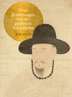 Neue Erzählungen von der goldenen Schildkröte
