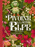 Pivoine la petite elfe